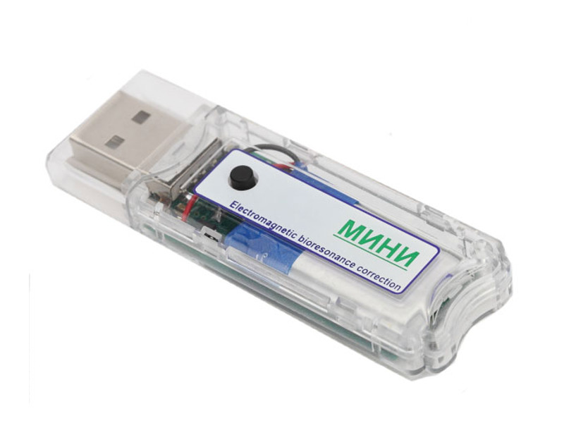 Биомедис Мини